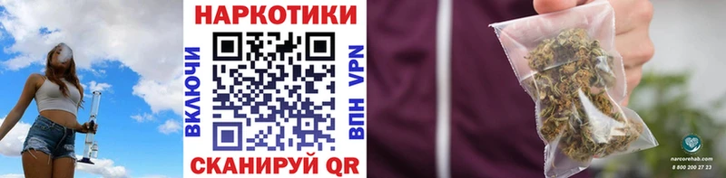 Купить наркотики цена Яровое Кокаин  Меф  Alpha-PVP  МЕТАМФЕТАМИН  МАРИХУАНА 