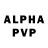Амфетамин VHQ Valentin Alex