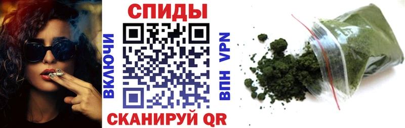 БУТИРАТ вода  как найти закладки  Яровое 