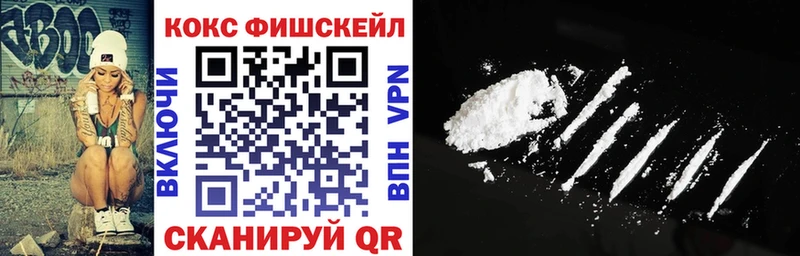 КОКАИН Боливия  Яровое 