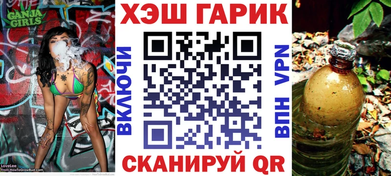 blacksprut tor  даркнет сайт  Яровое  Гашиш ice o lator 