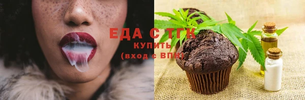 крисы Липки