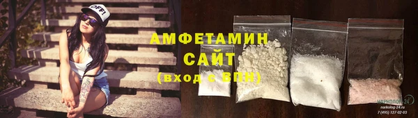 кокаин колумбия Зеленодольск