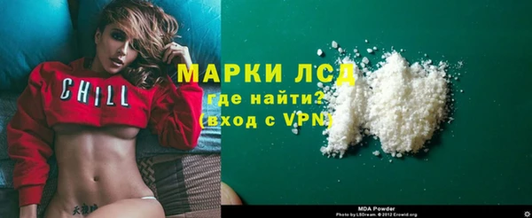 винт Балабаново