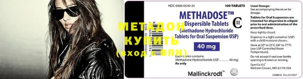 синтетический гашиш Лиски