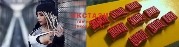 гашик Аркадак