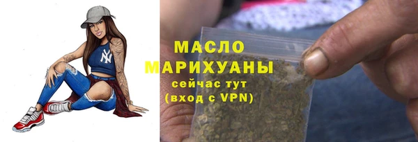 COCAINE Богданович
