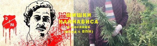 а пвп мука Зеленокумск