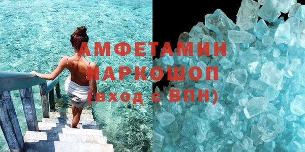 мдма Лихославль
