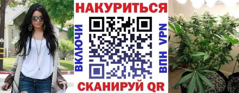 даркнет сайт  Яровое  МАРИХУАНА MAZAR 